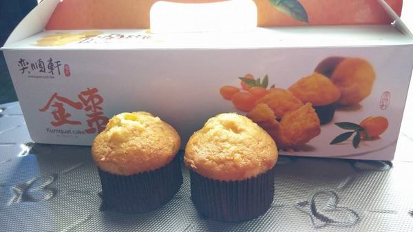 奕順軒食品:*宜蘭~人人知曉 奕順軒等路,彌月禮盒+金棗蛋糕*