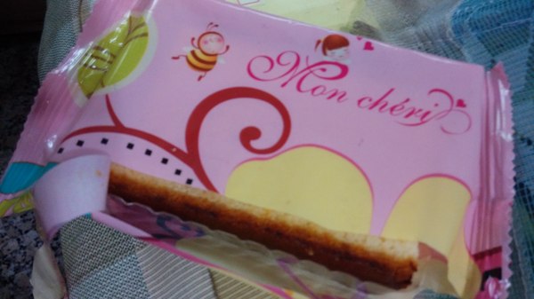 奕順軒食品:*宜蘭~人人知曉 奕順軒等路,彌月禮盒+金棗蛋糕*