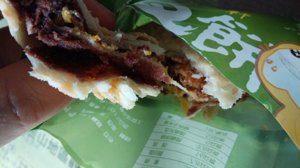 奕順軒食品:*宜蘭~人人知曉 奕順軒等路,彌月禮盒+金棗蛋糕*