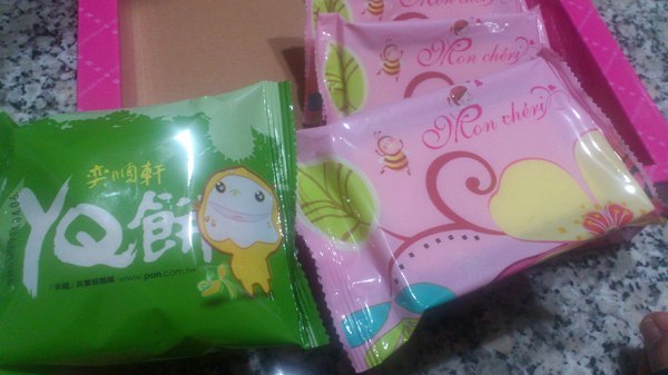 奕順軒食品:*宜蘭~人人知曉 奕順軒等路,彌月禮盒+金棗蛋糕*