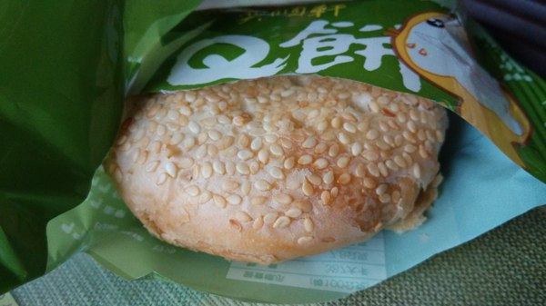 奕順軒食品:*宜蘭~人人知曉 奕順軒等路,彌月禮盒+金棗蛋糕*