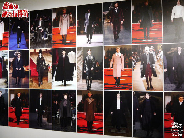 德古拉傳奇-吸血鬼歷史與藝術特展:「德古拉傳奇:吸血鬼歷史與藝術特展」,一同揭開吸血鬼神秘面紗~