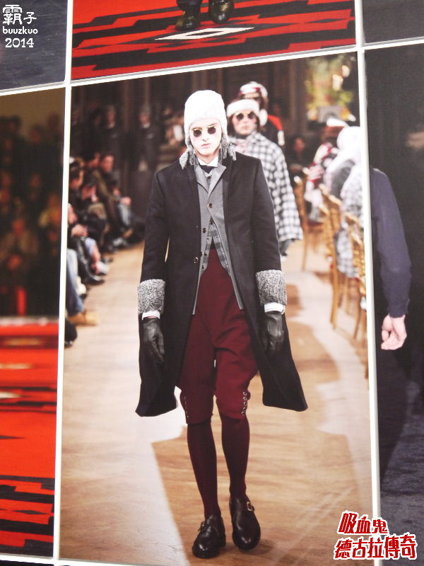 德古拉傳奇-吸血鬼歷史與藝術特展:「德古拉傳奇:吸血鬼歷史與藝術特展」,一同揭開吸血鬼神秘面紗~