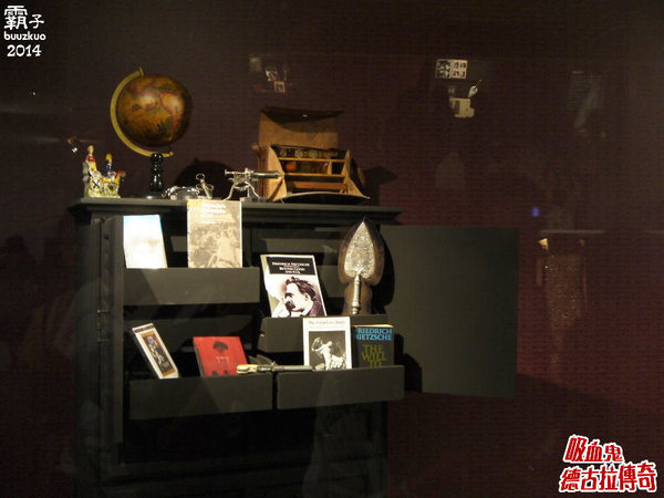 德古拉傳奇-吸血鬼歷史與藝術特展:「德古拉傳奇:吸血鬼歷史與藝術特展」,一同揭開吸血鬼神秘面紗~