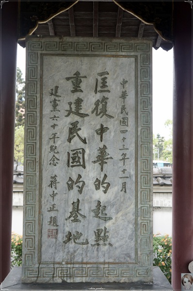 逸仙公園：[城市小旅行]台北逸仙公園~隱身鬧區的世外桃源