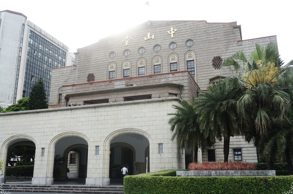 二二八和平紀念公園：[攝影小旅行]台北 城中區古城巡禮~發現!台北街頭也有懷舊異國風