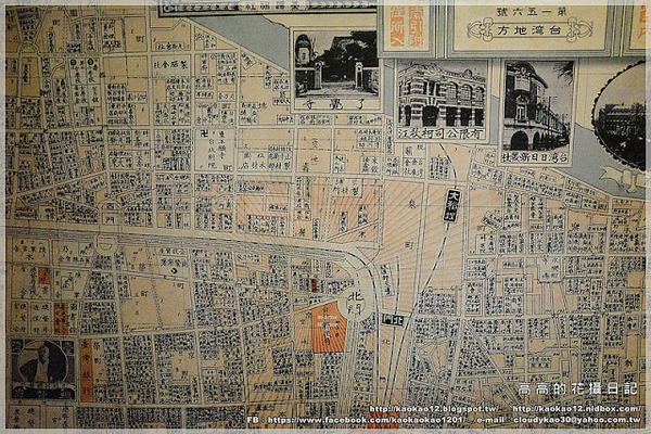 撫臺街洋樓:【臺北】中正區。撫臺街洋樓(石頭厝)