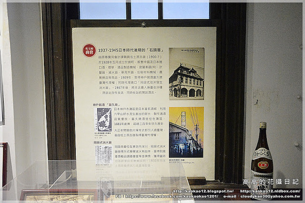 撫臺街洋樓:【臺北】中正區。撫臺街洋樓(石頭厝)