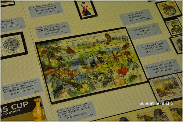 郵政博物館：【臺北】中正區。郵政博物館