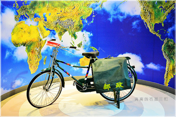 郵政博物館：【臺北】中正區。郵政博物館