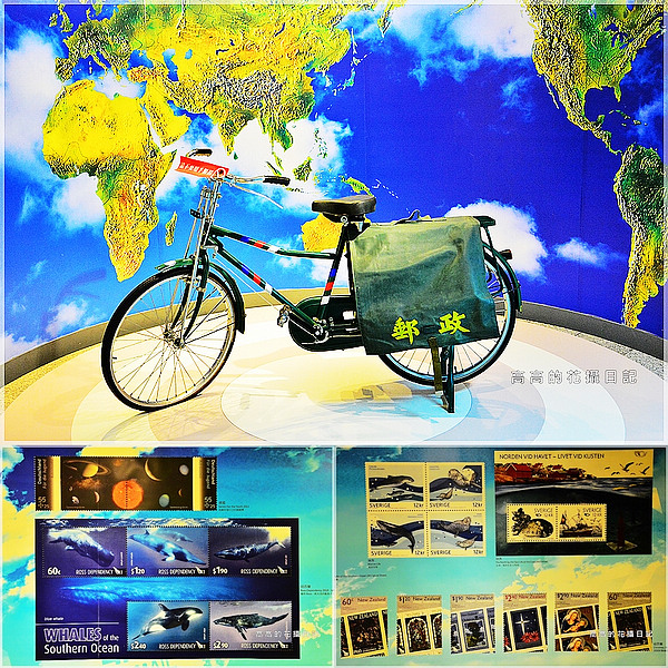 郵政博物館：【臺北】中正區。郵政博物館