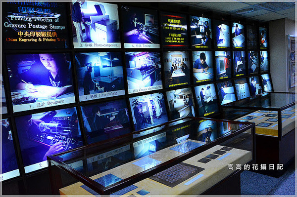 郵政博物館：【臺北】中正區。郵政博物館