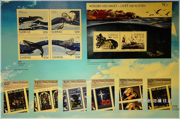 郵政博物館：【臺北】中正區。郵政博物館