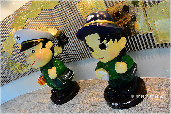 郵政博物館：【臺北】中正區。郵政博物館