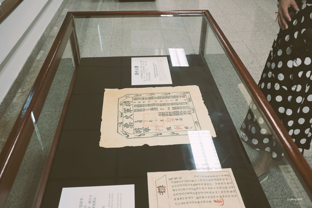 郵政博物館走訪紀實