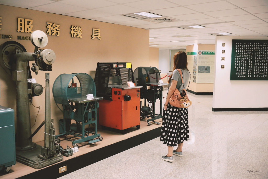 郵政博物館走訪紀實