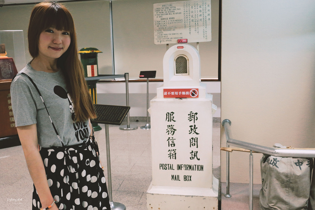 郵政博物館走訪紀實