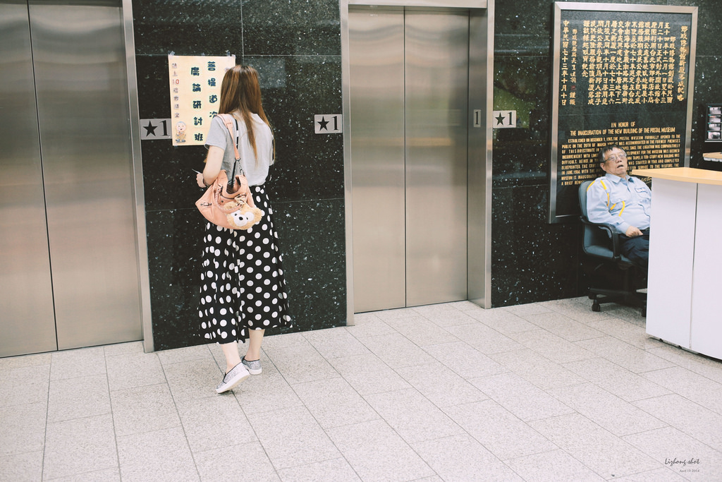 郵政博物館走訪紀實