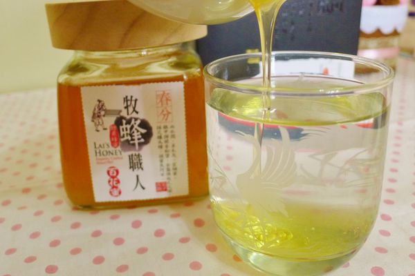 牧蜂職人蜂蜜:體驗-最純淨的蜂蜜在牧蜂職人