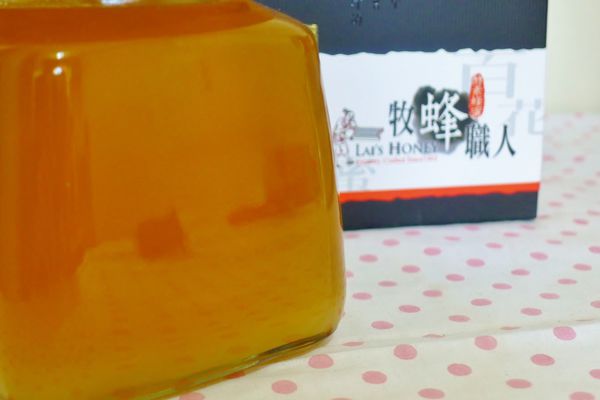 牧蜂職人蜂蜜:體驗-最純淨的蜂蜜在牧蜂職人