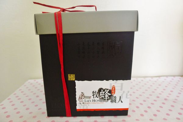 牧蜂職人蜂蜜:體驗-最純淨的蜂蜜在牧蜂職人