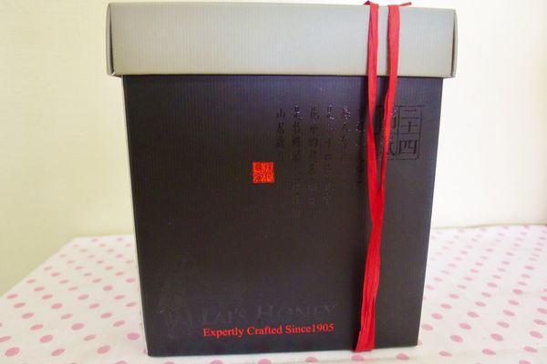 牧蜂職人蜂蜜:體驗-最純淨的蜂蜜在牧蜂職人