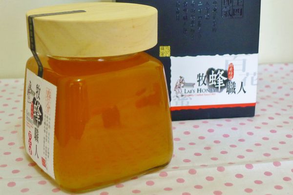 牧蜂職人蜂蜜:體驗-最純淨的蜂蜜在牧蜂職人