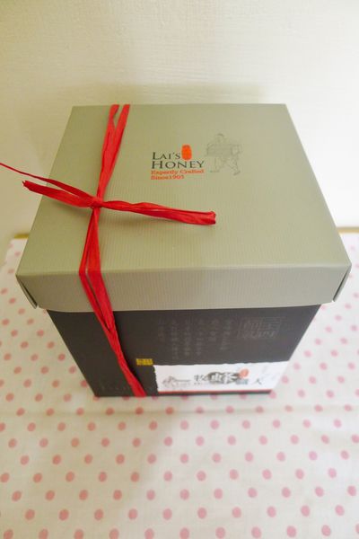 牧蜂職人蜂蜜:體驗-最純淨的蜂蜜在牧蜂職人