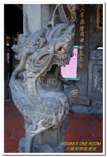 大龍峒保安宮：台北老街．認識我們的土地──大龍峒尋趣漫遊街區導覽