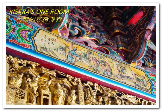 大龍峒保安宮：台北老街．認識我們的土地──大龍峒尋趣漫遊街區導覽