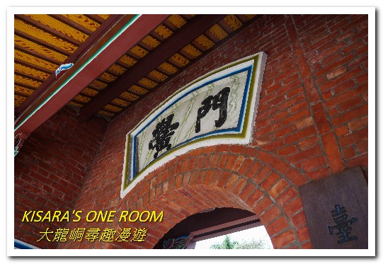 大龍峒保安宮：台北老街．認識我們的土地──大龍峒尋趣漫遊街區導覽