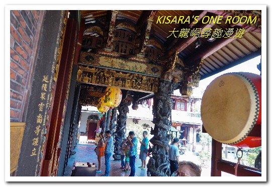 大龍峒保安宮：台北老街．認識我們的土地──大龍峒尋趣漫遊街區導覽