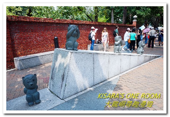 大龍峒保安宮：台北老街．認識我們的土地──大龍峒尋趣漫遊街區導覽