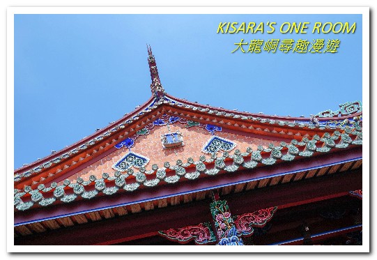 大龍峒保安宮：台北老街．認識我們的土地──大龍峒尋趣漫遊街區導覽