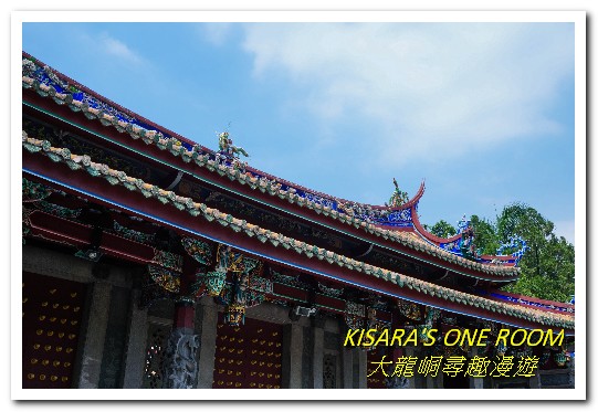 大龍峒保安宮：台北老街．認識我們的土地──大龍峒尋趣漫遊街區導覽