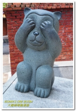 大龍峒保安宮：台北老街．認識我們的土地──大龍峒尋趣漫遊街區導覽