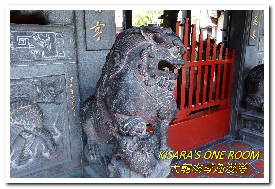 大龍峒保安宮：台北老街．認識我們的土地──大龍峒尋趣漫遊街區導覽