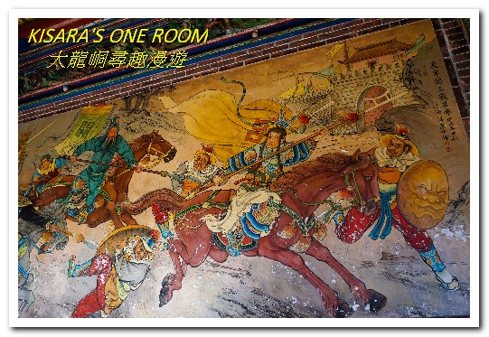 大龍峒保安宮：台北老街．認識我們的土地──大龍峒尋趣漫遊街區導覽