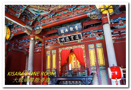 大龍峒保安宮：台北老街．認識我們的土地──大龍峒尋趣漫遊街區導覽