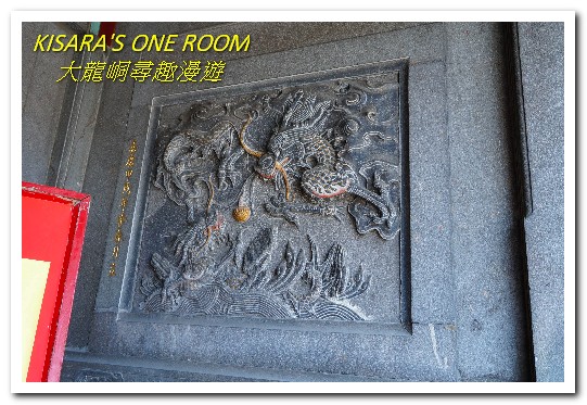 大龍峒保安宮：台北老街．認識我們的土地──大龍峒尋趣漫遊街區導覽