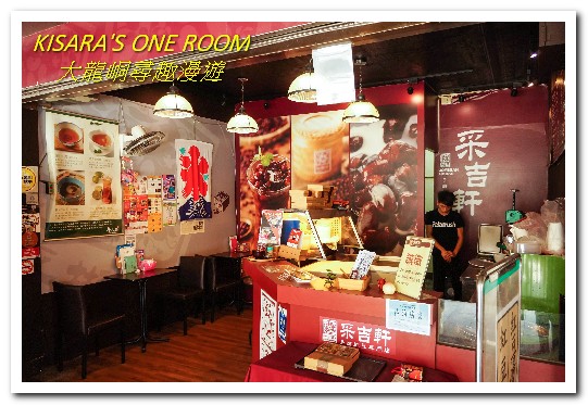 大龍峒保安宮：台北老街．認識我們的土地──大龍峒尋趣漫遊街區導覽