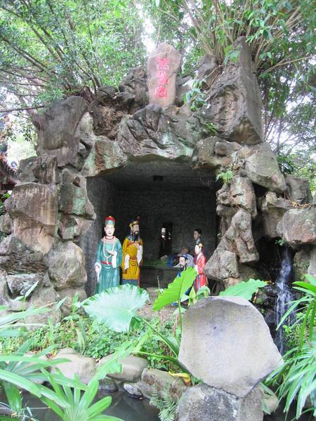 大龍峒保安宮：大龍峒保安宮- 民俗與信仰