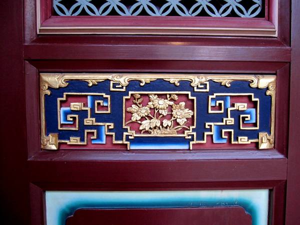 大龍峒保安宮:大龍峒保安宮- 台灣古蹟修復之光