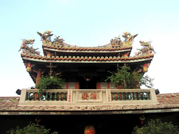 大龍峒保安宮：大龍峒保安宮- 民俗與信仰