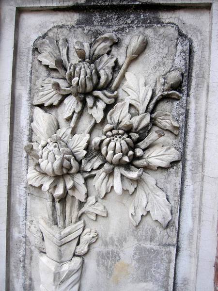 大龍峒保安宮:大龍峒保安宮- 台灣古蹟修復之光