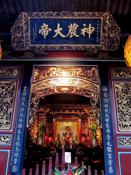 大龍峒保安宮：大龍峒保安宮- 民俗與信仰