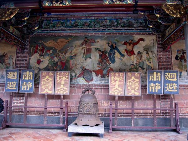 大龍峒保安宮:大龍峒保安宮- 台灣古蹟修復之光