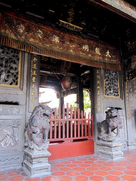 大龍峒保安宮：大龍峒保安宮- 民俗與信仰