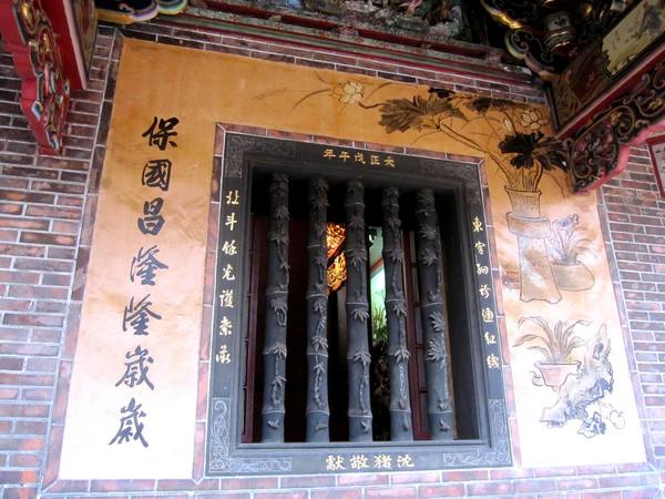 大龍峒保安宮:大龍峒保安宮- 台灣古蹟修復之光