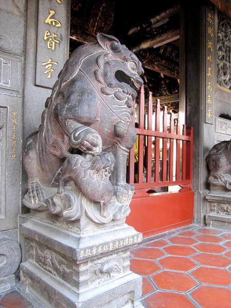 大龍峒保安宮：大龍峒保安宮- 民俗與信仰